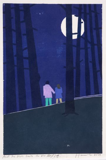 Two figures in the woods under the moon.