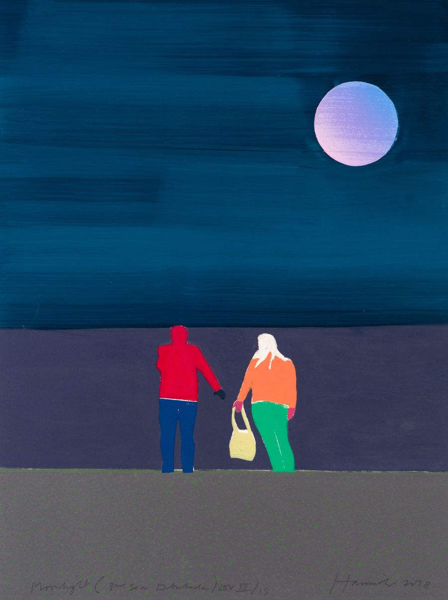 Two people standing beneath the moon.