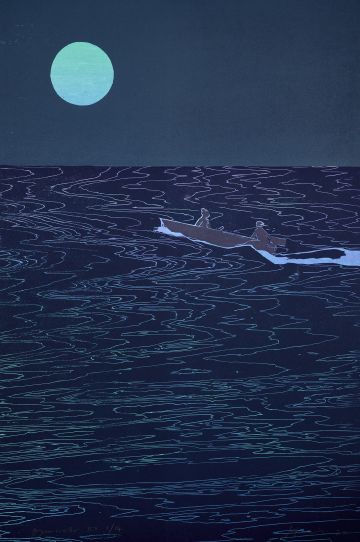 Two figures in a boat under a full moon at night.